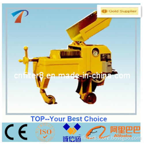 Series Pl Plate Pressure Oil Purification Machine, Quick and Convenient to Replace The Filter Paper